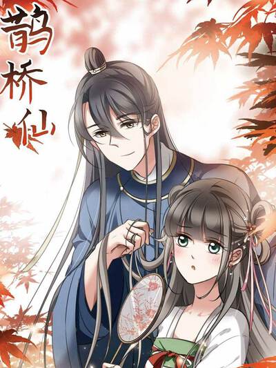 豚豚剧精选剧集封面三